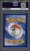 PSA 9 Kapoera thumbnail 2