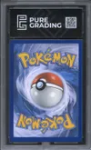 PG 10 Mew Ex thumbnail 2