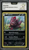 PCA 9 Zorua thumbnail 1