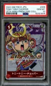 PSA 10 Tony Tony Chopper thumbnail 1