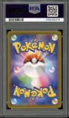PSA 10 Palafin Ex thumbnail 2