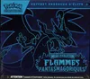 ETB ME2 Flammes Fantasmagoriques thumbnail 1