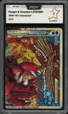 PCA 7 Kyogre & Groudon Légende thumbnail 1