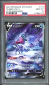 PSA 10 Suicune V thumbnail 1