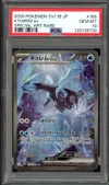 PSA 10 Kyurem Ex thumbnail 1