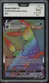 PCA 9.5 Noctali VMax Rainbow thumbnail 1