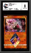 CCC 8 Diancie Prisme Étoile Prisme thumbnail 1
