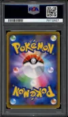 PSA 10 Gardevoir Ex thumbnail 2