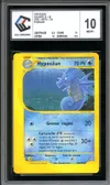 CCC 10 Hypocéan thumbnail 1