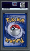 PSA 9 Nirondelle Reverse thumbnail 2