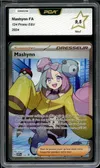 PCA 9.5 Mashynn thumbnail 1