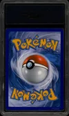 PCA 9.5 Emolga Ex thumbnail 2