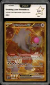 PCA 9.5 Ursaking Lune Vermeille Ex Gold thumbnail 1