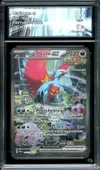 CA 9.5 Rugit-Lune Ex thumbnail 1