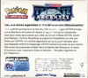 Display EB12 Tempête Argentée thumbnail 2