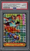 PSA 8 Ash & Friends thumbnail 1