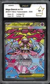PCA 10 Méga-Diancie Ex thumbnail 1