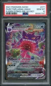 PSA 10 Ectoplasma VMax thumbnail 1