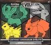 ETB EB7 Evolution Céleste thumbnail 1