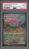 PSA 8 Florizarre Ex thumbnail 1
