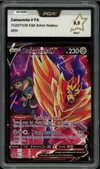 PCA 9.5 Zamazenta V thumbnail 1
