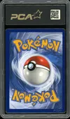 PCA 9.5 Mewtwo V thumbnail 2