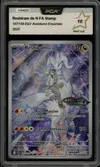 PCA 10 Reshiram de N Stamp thumbnail 1