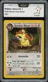 PCA 7 Rattatac Obscur thumbnail 1