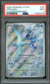 PSA 9 Artikodin thumbnail 1