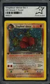 PCA 9 Triopikeur Obscur Holo thumbnail 1