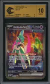 CCC 10 Garde-de-Fer Ex thumbnail 1
