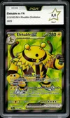 PCA 9.5 Élekable Ex thumbnail 1