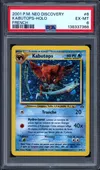 PSA 6 Kabutops Holo thumbnail 1