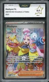 PCA 9.5 Mashynn thumbnail 1
