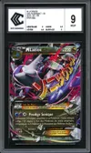 CCC 9 Méga Latios Ex thumbnail 1