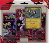 Tripack EV10 Rivalités Destinées thumbnail 1