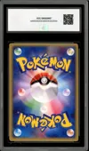 CCC 8 Space Fissure's Deoxys thumbnail 2
