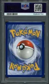 PSA 10 Mewtwo V thumbnail 2