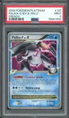 PSA 9 Palkia Niv. X thumbnail 1