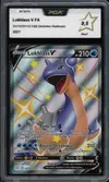 PCA 9.5 Lokhlass V Shiny thumbnail 1