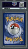 PSA 9 Ouisticram thumbnail 2