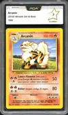 PCA 7 Arcanin thumbnail 1