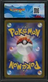 SFG 9.5 Ludicolo thumbnail 2