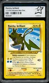 PCA 10+ Raichu Brillant Holo thumbnail 1