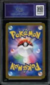 CA 9.5 Salamence Ex thumbnail 2