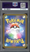 PSA 10 Blastoise Holo thumbnail 2