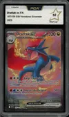 PCA 10 Drattak Ex thumbnail 1