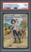 PSA 9 Attention de Tcheren thumbnail 1