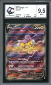 CCC 9.5 Raikou V thumbnail 1