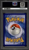 PSA 10 Cadoizo thumbnail 2